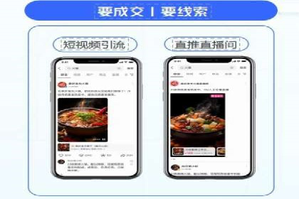 案例分析：SEM竞价员如何优化关键词