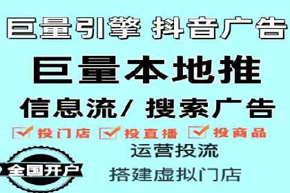 搜索引擎营销（SEM）在旅游行业的运营案例